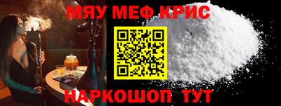 PSILOCYBIN Кудымкар