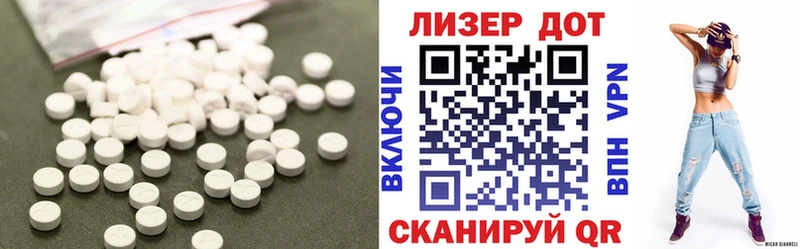 Лсд 25 экстази ecstasy  Купить закладки  Апатиты 