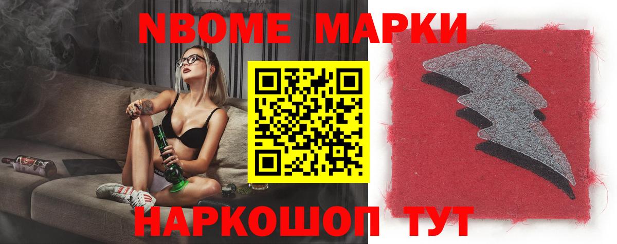 LSD-25 экстази ecstasy  ЛСД экстази  Лсд 25 экстази ecstasy  Апатиты  Вход с VPN 