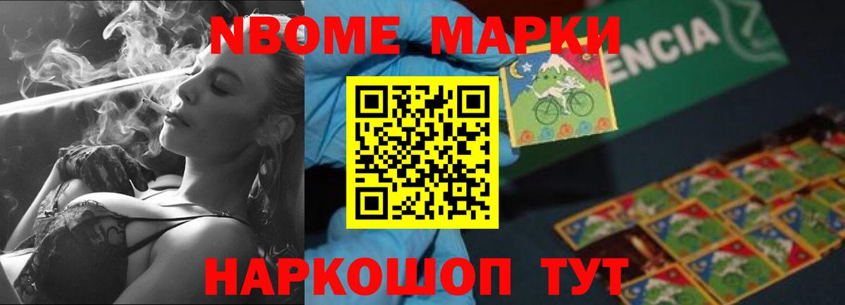 LSD-25 экстази ecstasy  Лсд 25 экстази ecstasy  Апатиты 