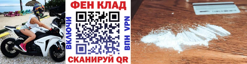 Купить  Апатиты  Первитин винт 