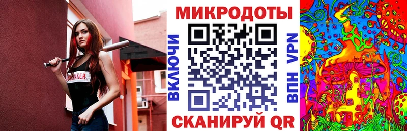 Псилоцибиновые грибы Cubensis  Купить где  Апатиты 