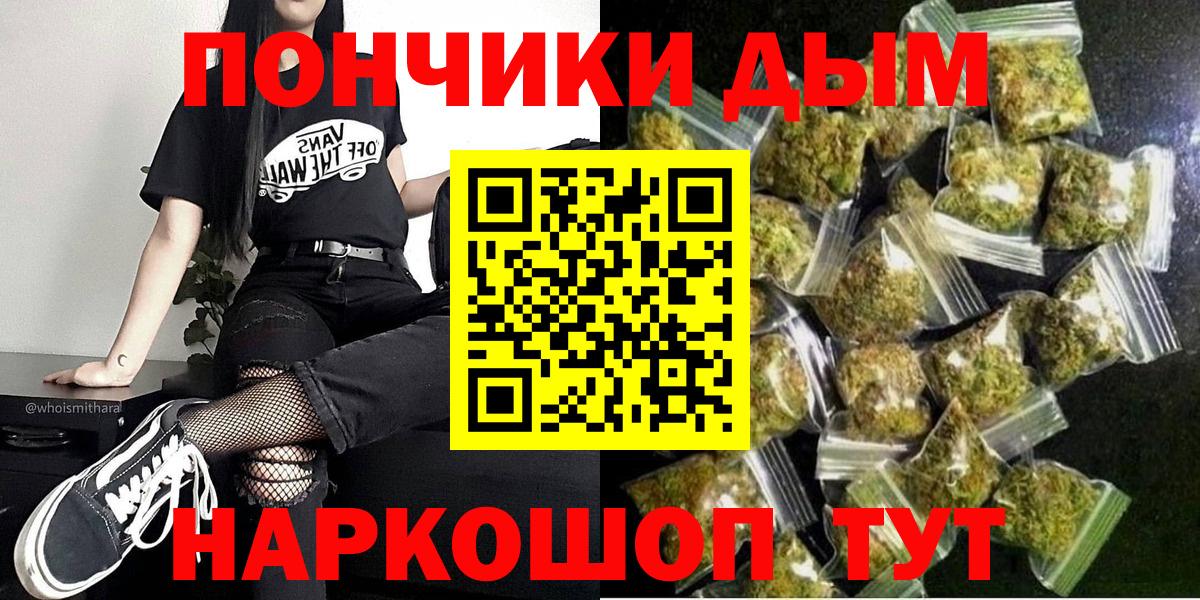 МАРИХУАНА MAZAR  Канабис AK-47  Шишки марихуана OG Kush  Апатиты  Канабис LSD WEED 